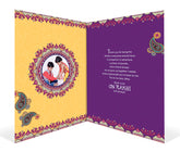 Dear Brother Rakhi Personalised Greeting Card
